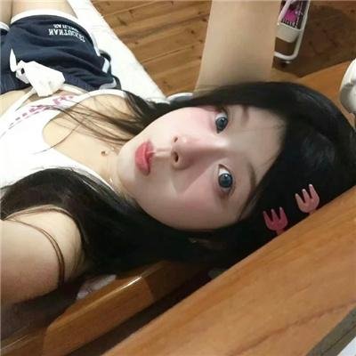 邪寻